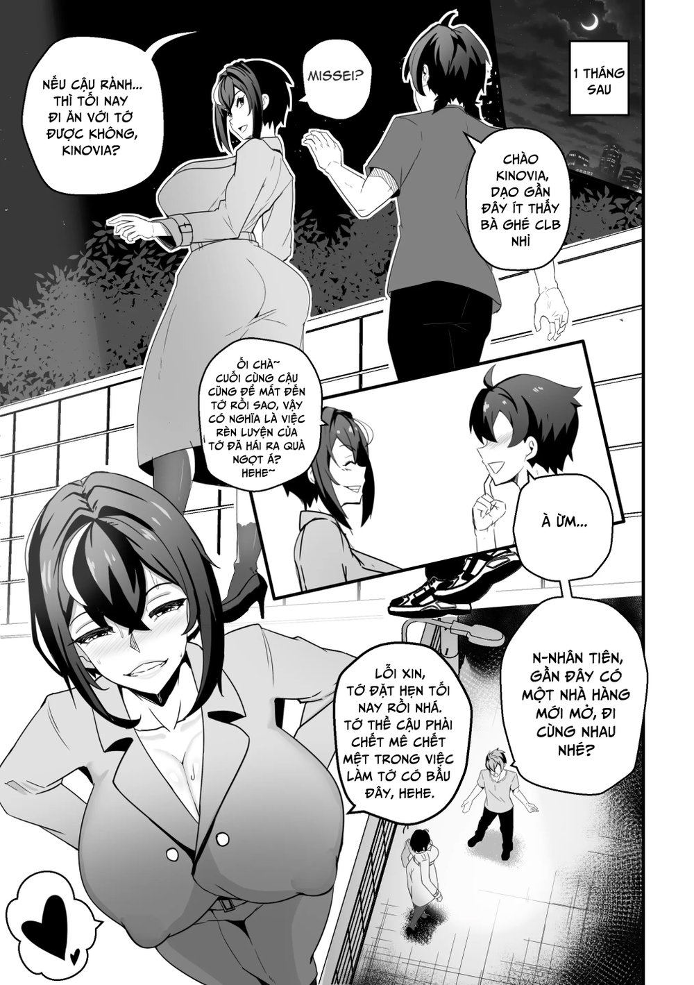 B-trayal 62 - Chap 1 - 18