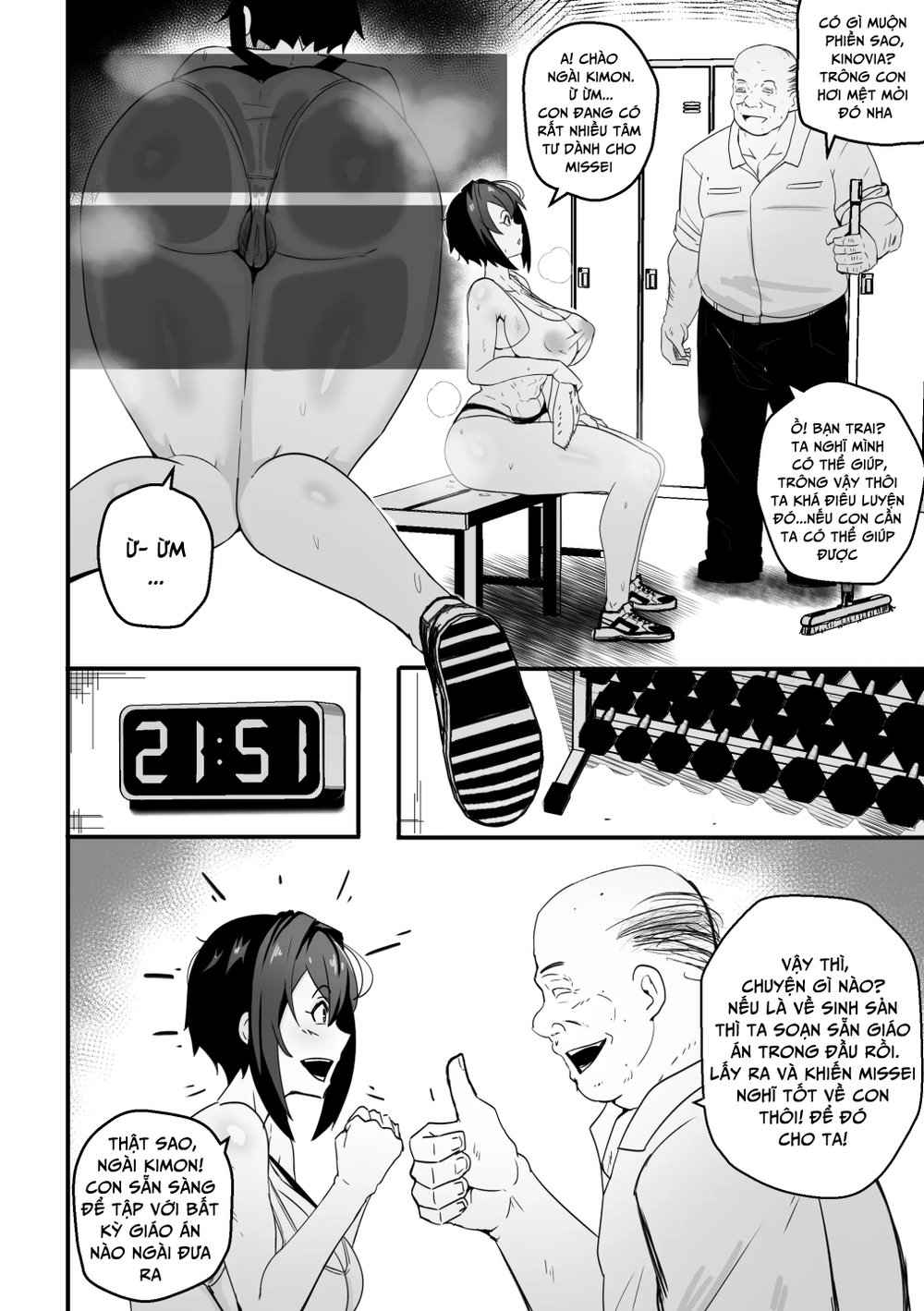 B-trayal 62 - Chap 1 - 7