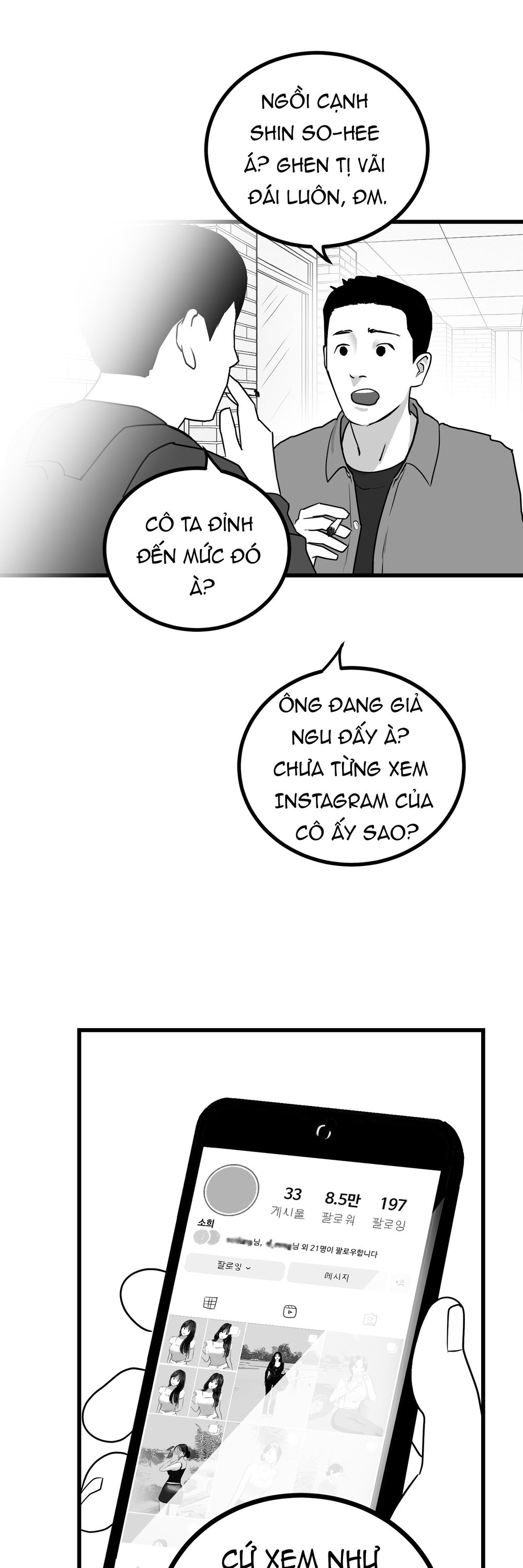 Tổng hợp truyện của tác giả Darong - Classmate 1 - 3