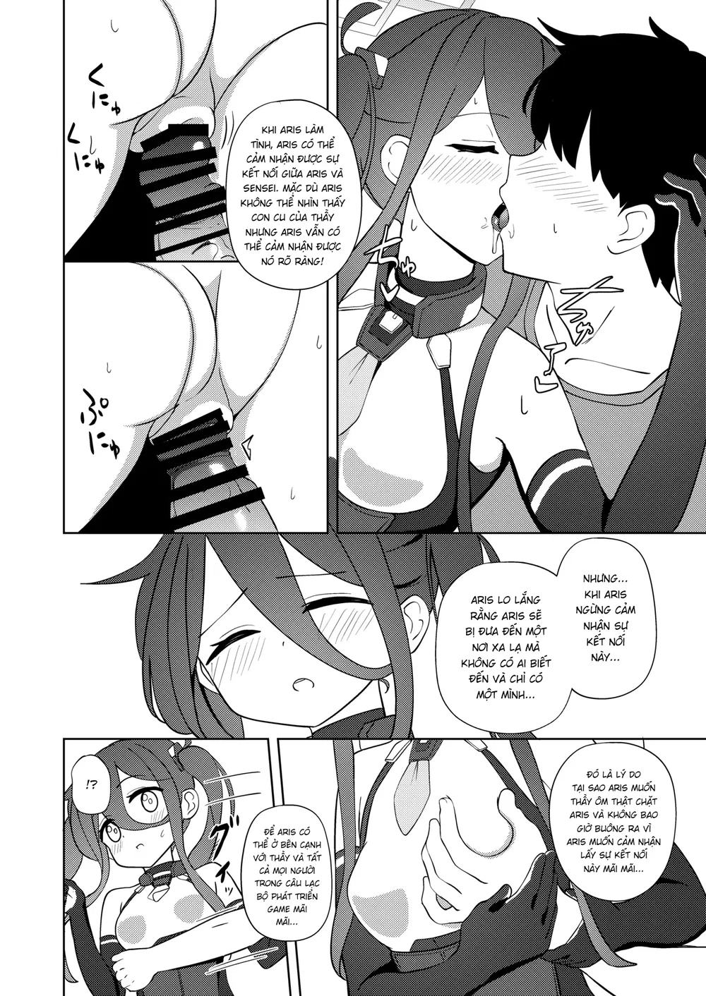 Aris giữa giấc mơ và hiện thực - Chap 1 - 13