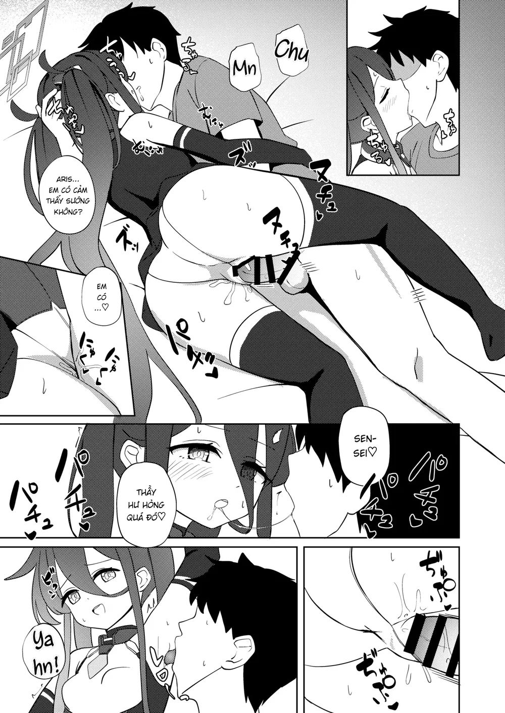 Aris giữa giấc mơ và hiện thực - Chap 1 - 16