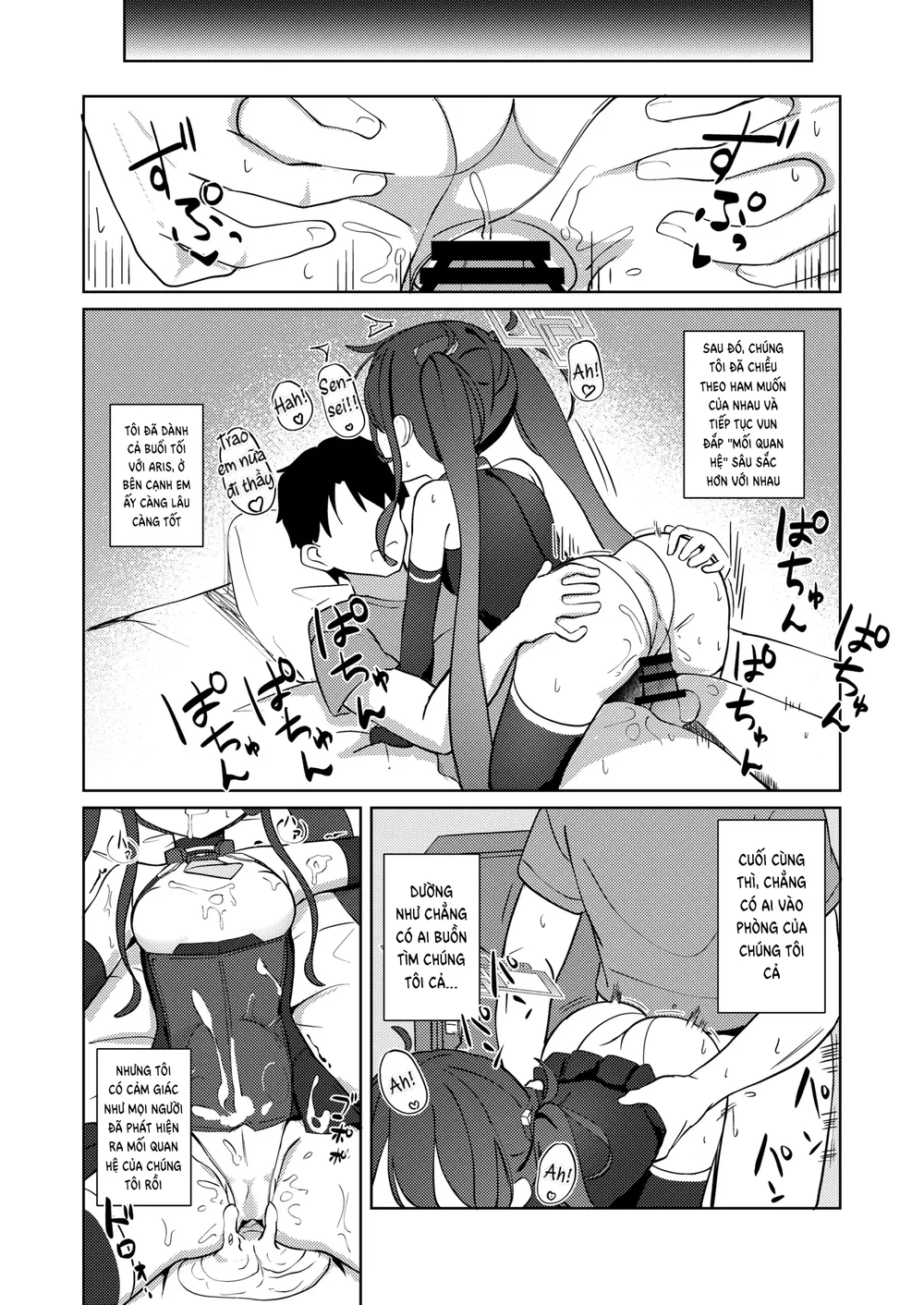 Aris giữa giấc mơ và hiện thực - Chap 1 - 20