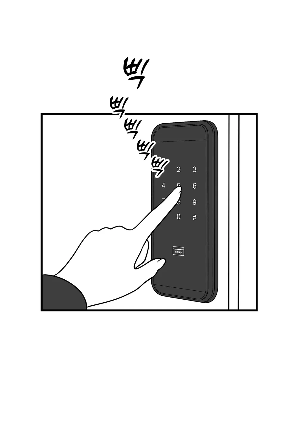 Tổng hợp truyện của tác giả Darong - Classmate 12 - 7