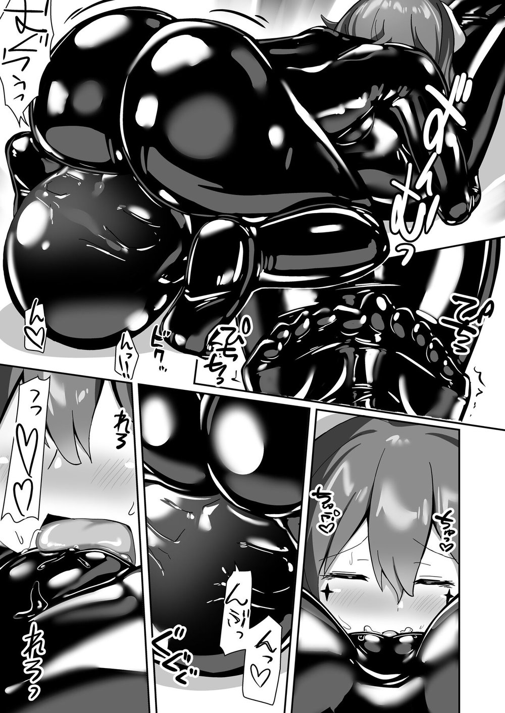 G&oacute;i g&eacute;m thần tượng - Chap 1 - 18