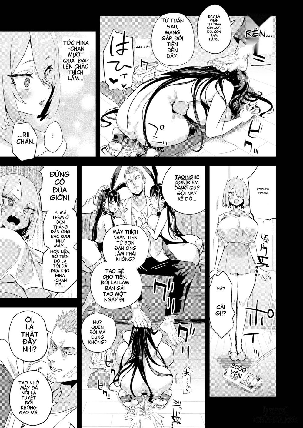 Kijouin-sensei no Eromanga Nou - Chap 2 - 12