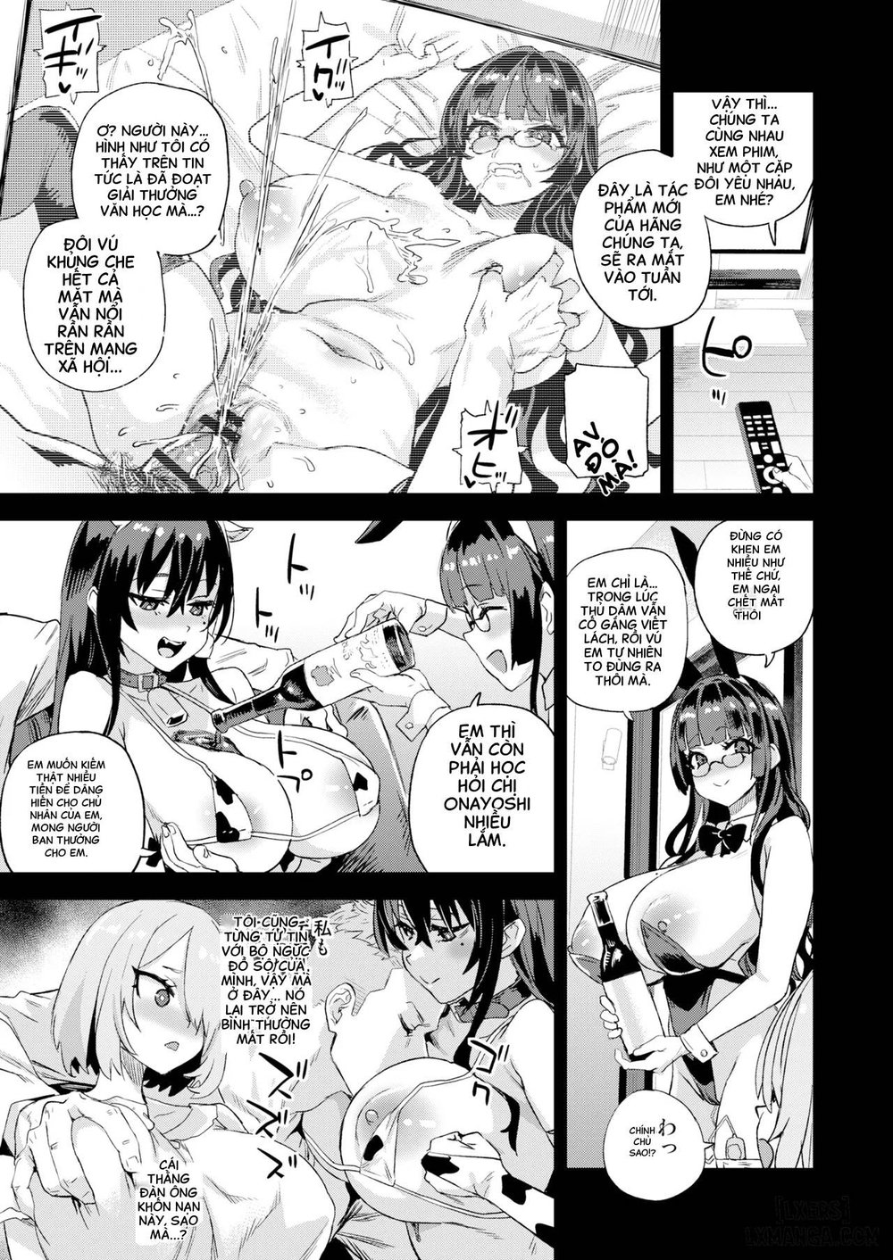 Kijouin-sensei no Eromanga Nou - Chap 2 - 14