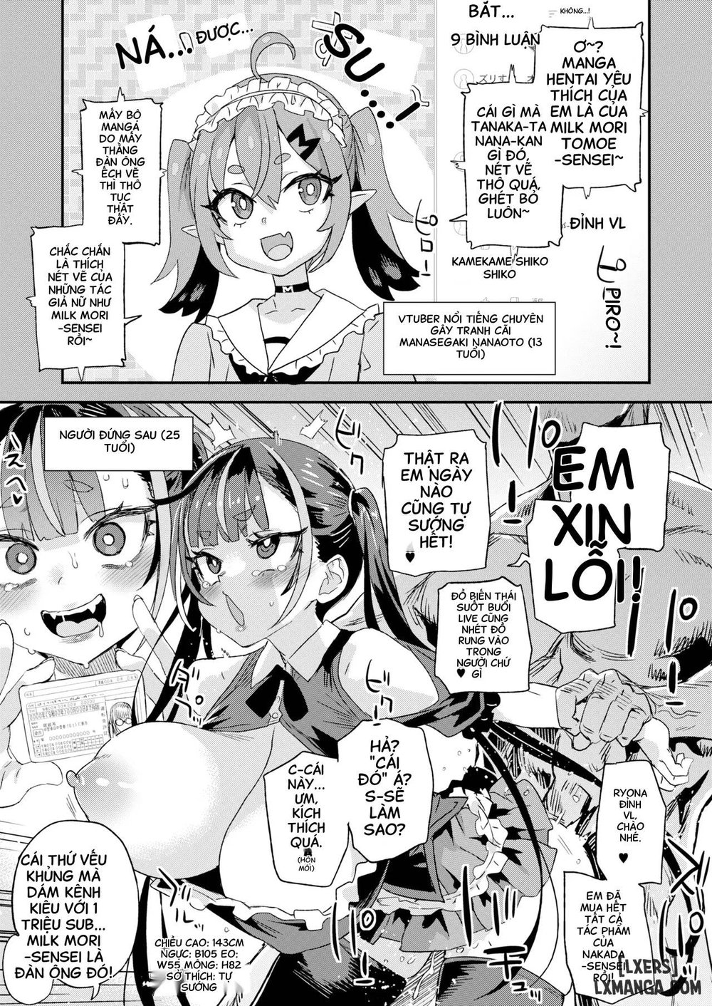 Kijouin-sensei no Eromanga Nou - Chap 2 - 2
