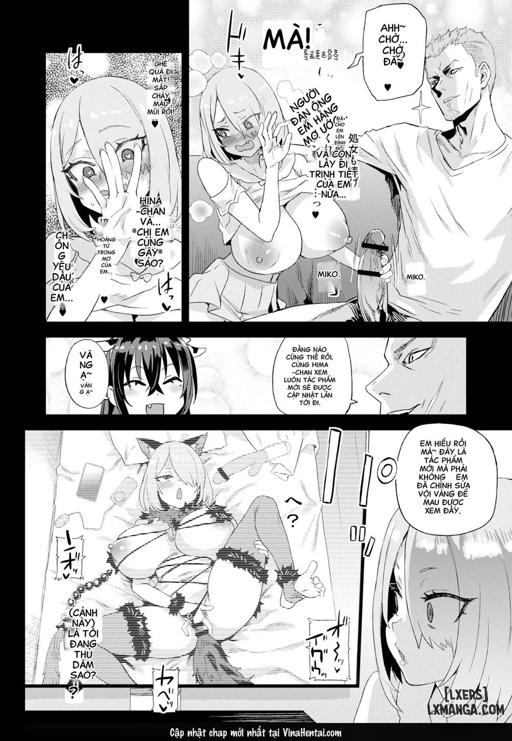 Kijouin-sensei no Eromanga Nou - Chap 2 - 25