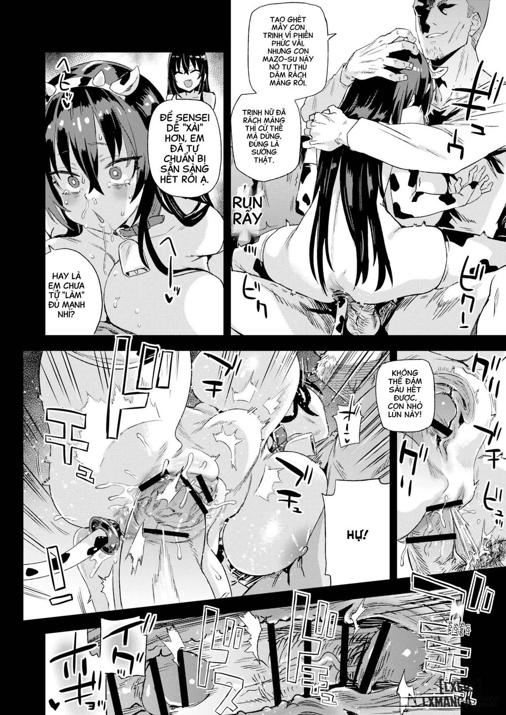 Kijouin-sensei no Eromanga Nou - Chap 2 - 33