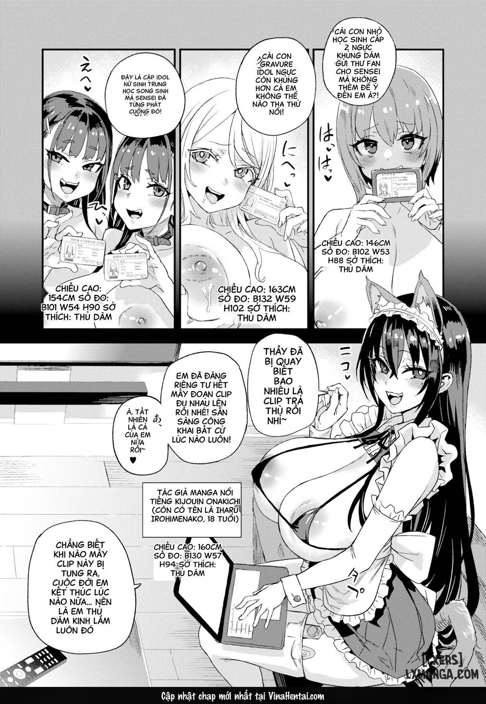 Kijouin-sensei no Eromanga Nou - Chap 2 - 4