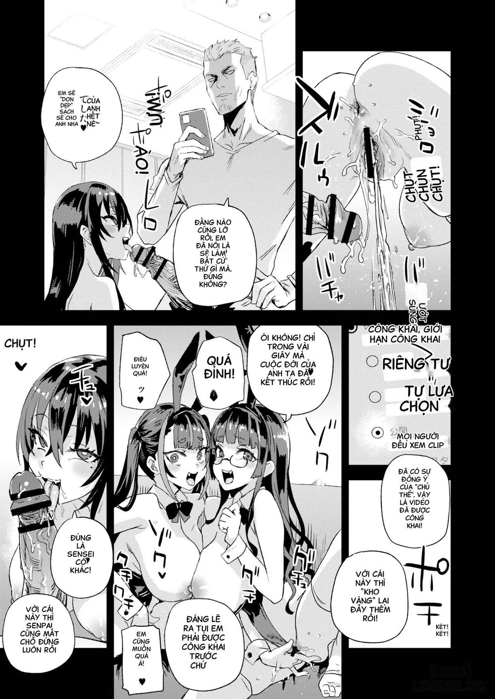 Kijouin-sensei no Eromanga Nou - Chap 2 - 40