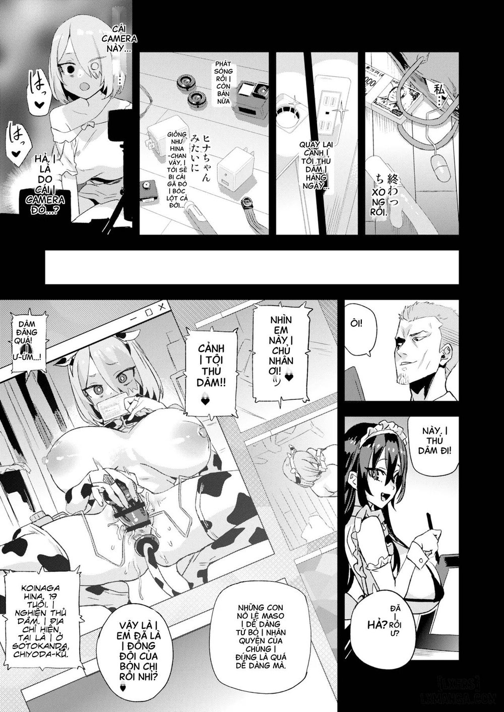 Kijouin-sensei no Eromanga Nou - Chap 2 - 42