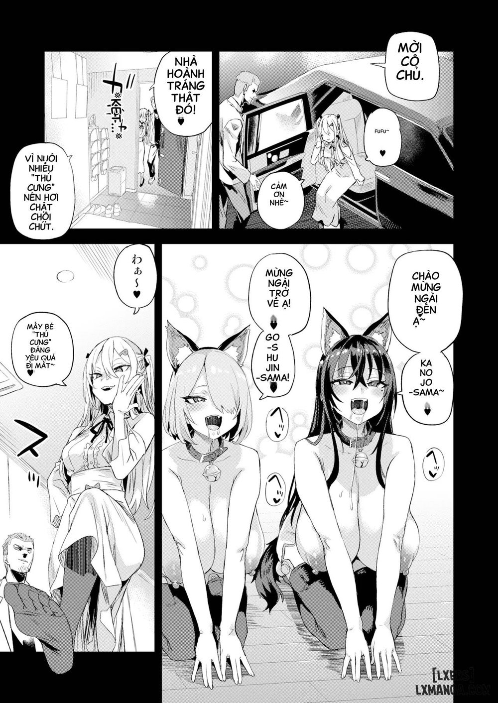 Kijouin-sensei no Eromanga Nou - Chap 2 - 56