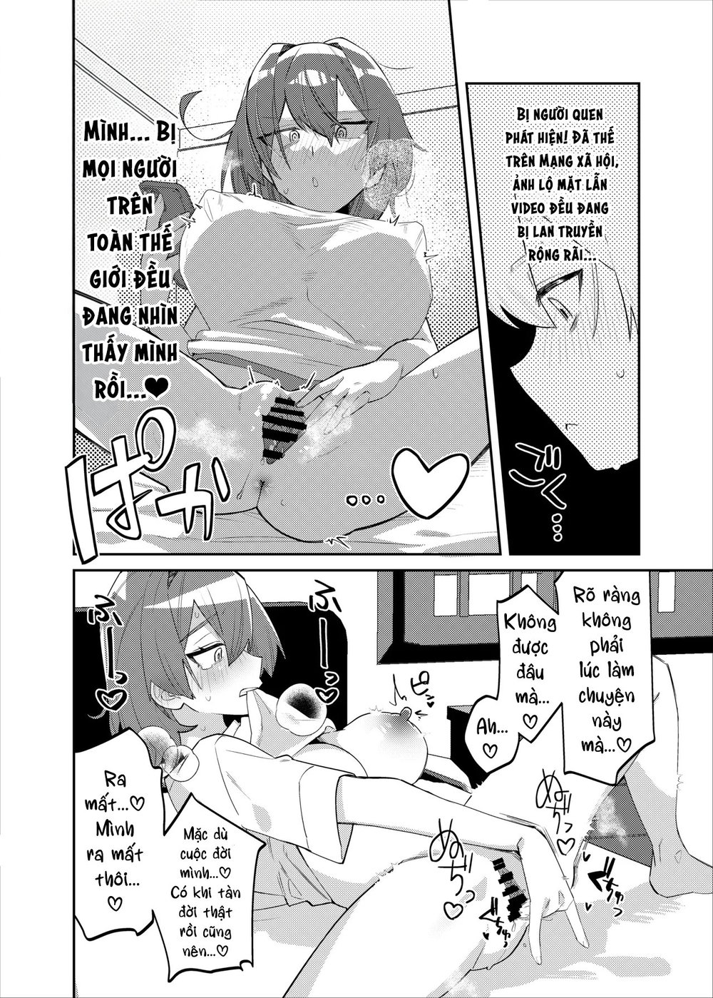 Roshutsu Tanoshindetara Fuku Mottekarechatta No... - Chap 1 - 12