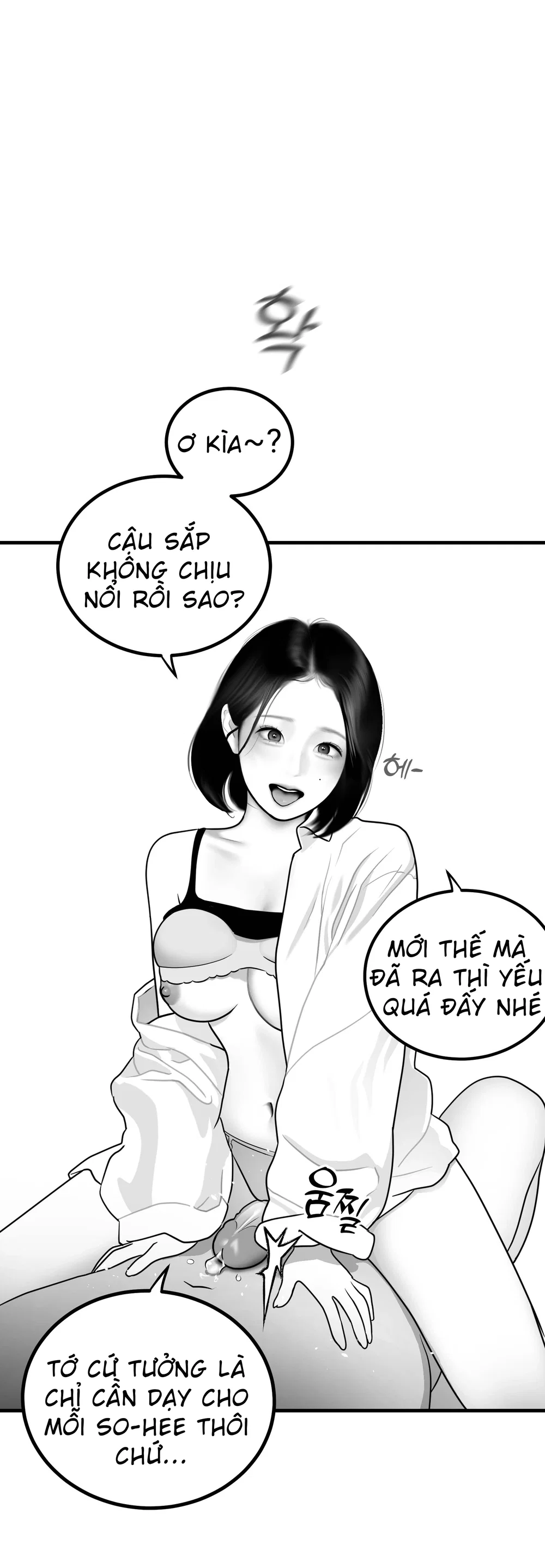 Tổng hợp truyện của tác giả Darong - Classmate 9 - 7