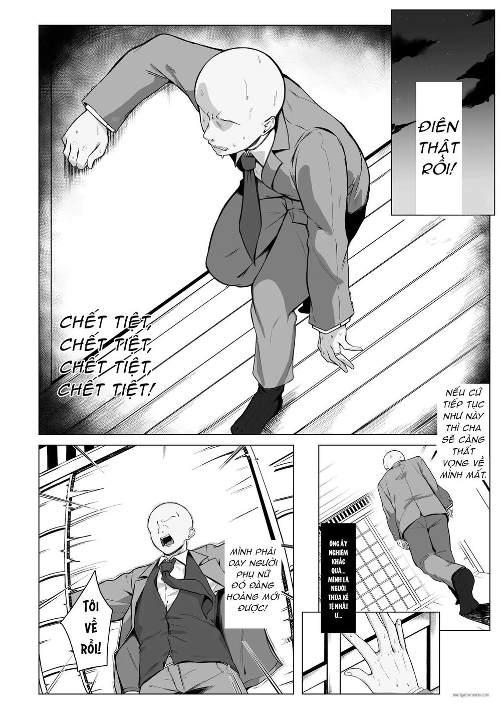 Downer Ninpou Tsuma wa Teishu Kanpaku Otto wo W... - Chap 2 - 18