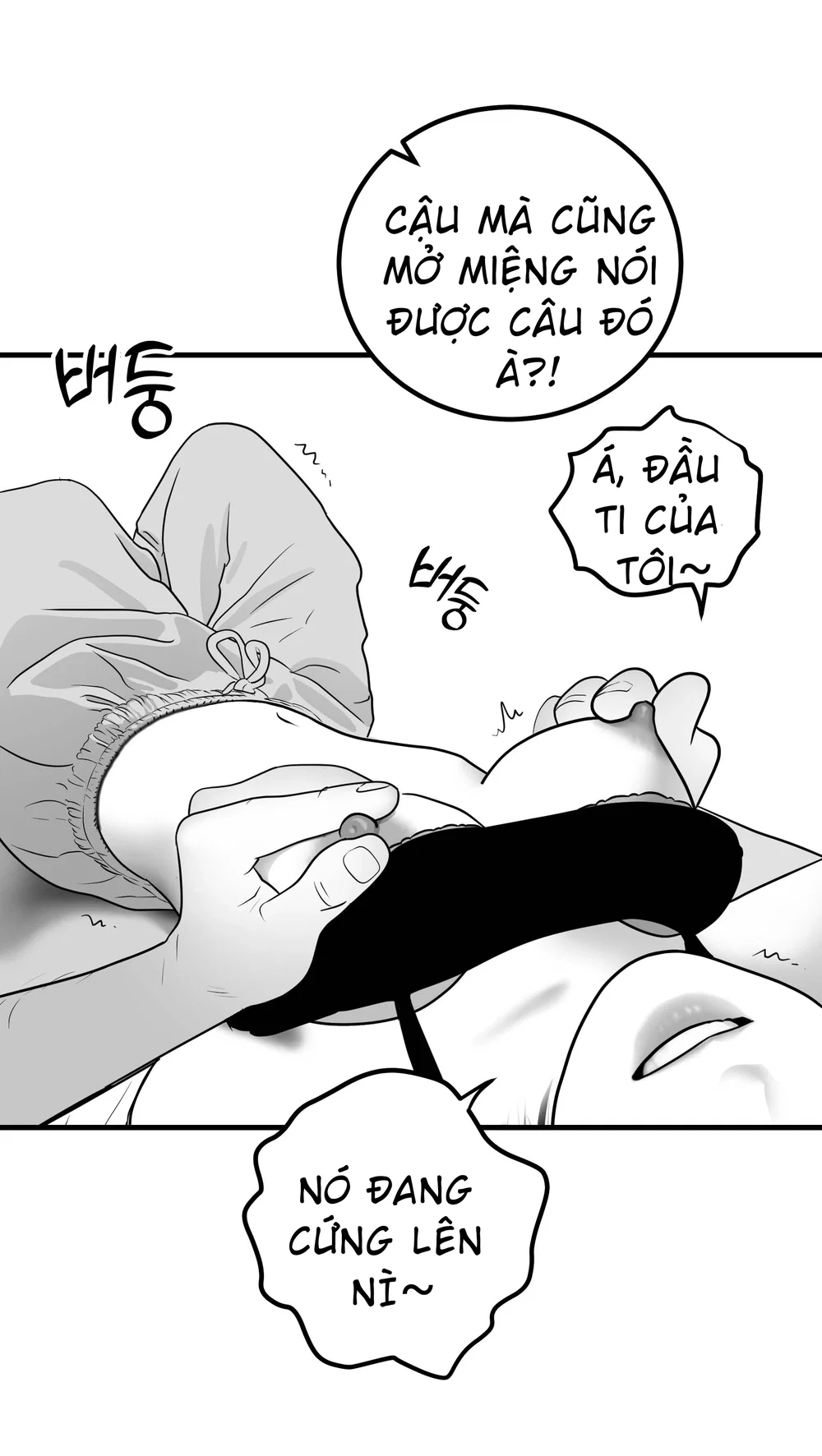 Tổng hợp truyện của tác giả Darong - Classmate 8 - 4