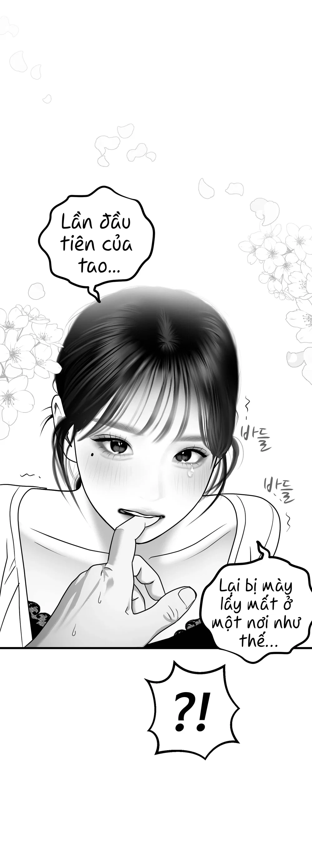 Tổng hợp truyện của tác giả Darong - Classmate 4 - 12