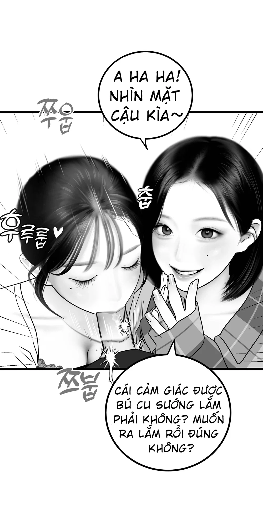 Tổng hợp truyện của tác giả Darong - Classmate 6 - 1