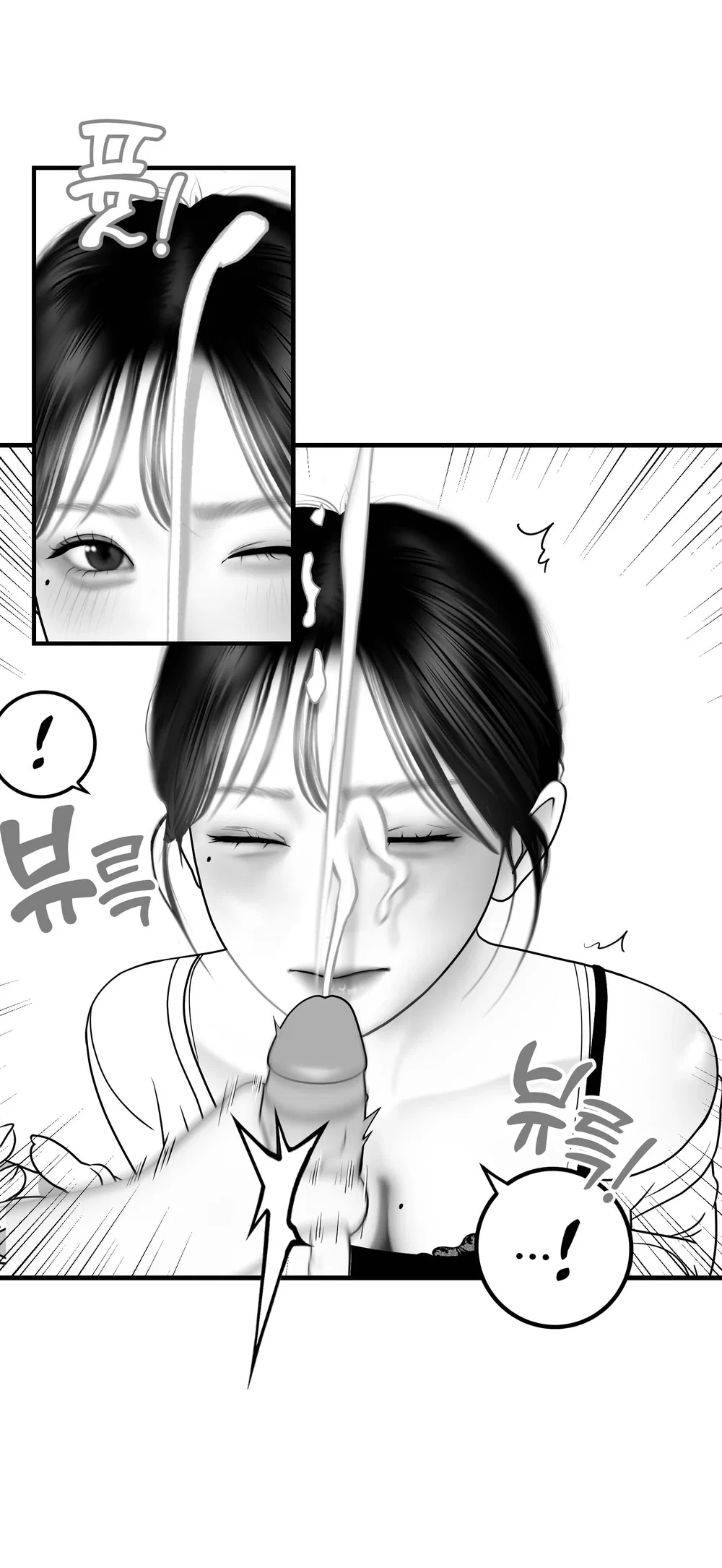 Tổng hợp truyện của tác giả Darong - Classmate 6 - 6