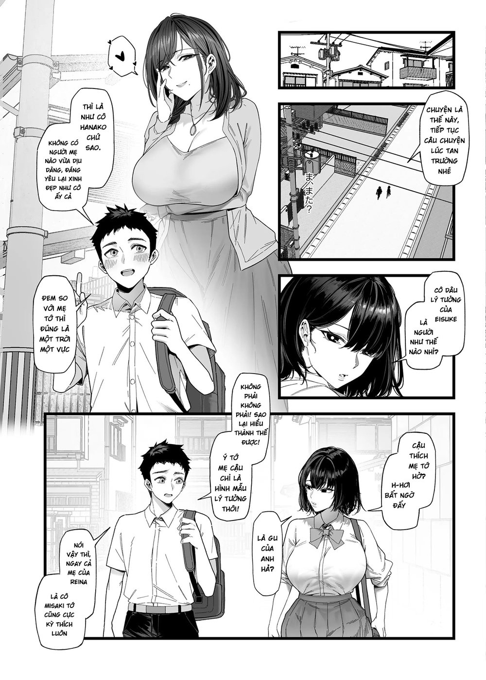 Netorare Saimin Apuri ~ Somerare Mesu-nobi suru... - Chap 1 - 11