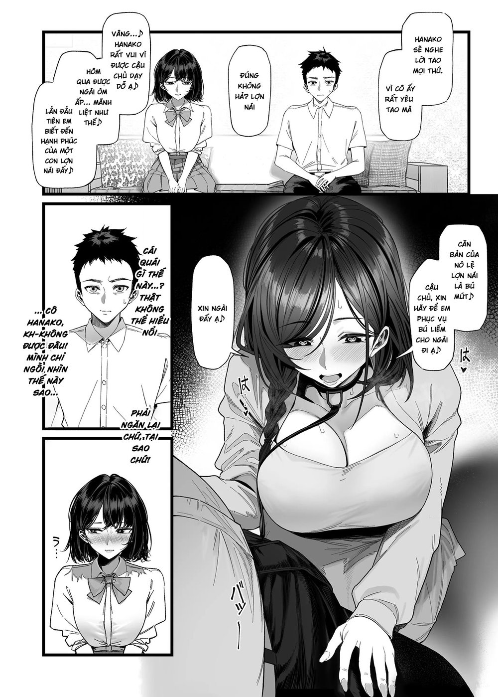 Netorare Saimin Apuri ~ Somerare Mesu-nobi suru... - Chap 1 - 15