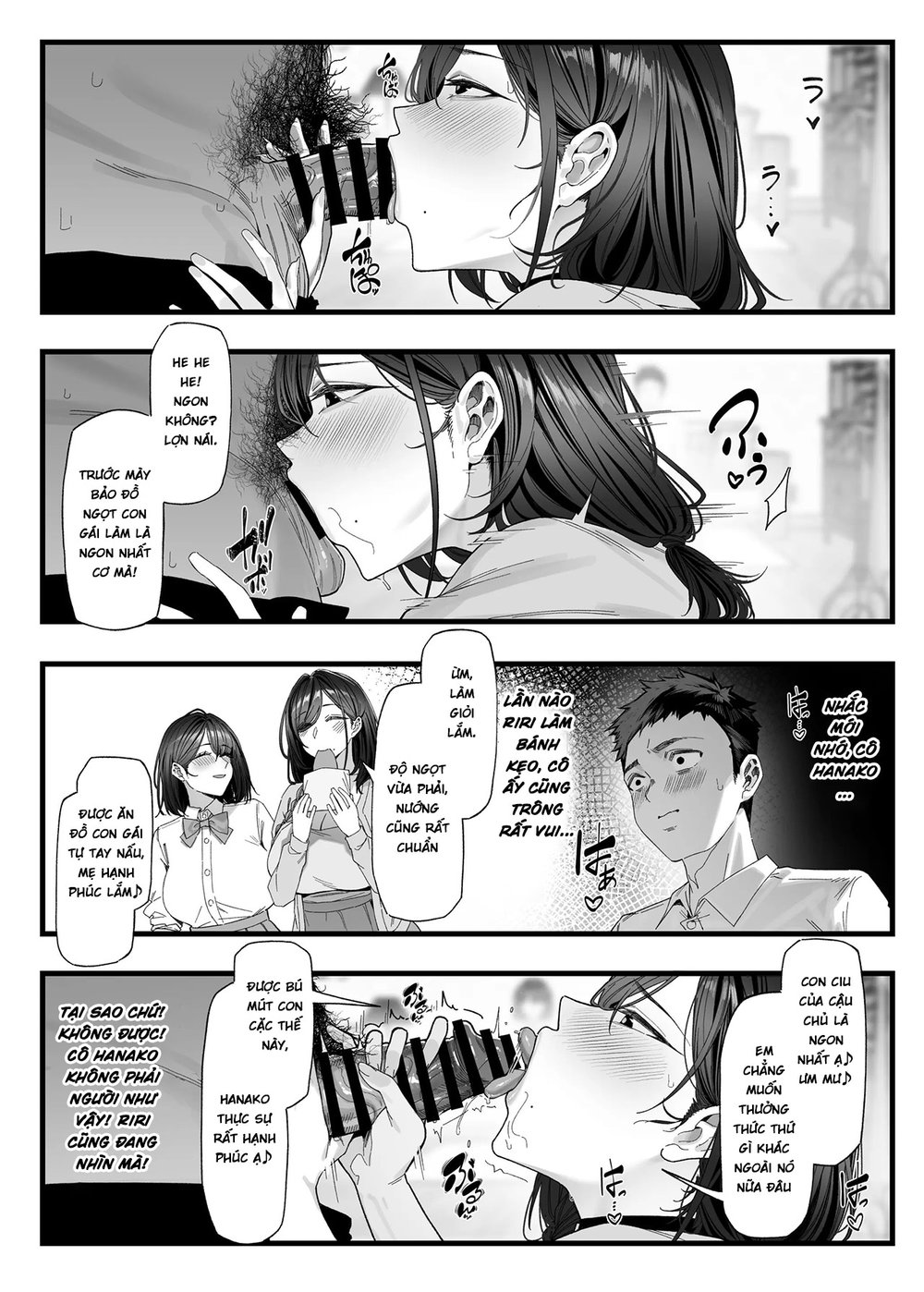 Netorare Saimin Apuri ~ Somerare Mesu-nobi suru... - Chap 1 - 17