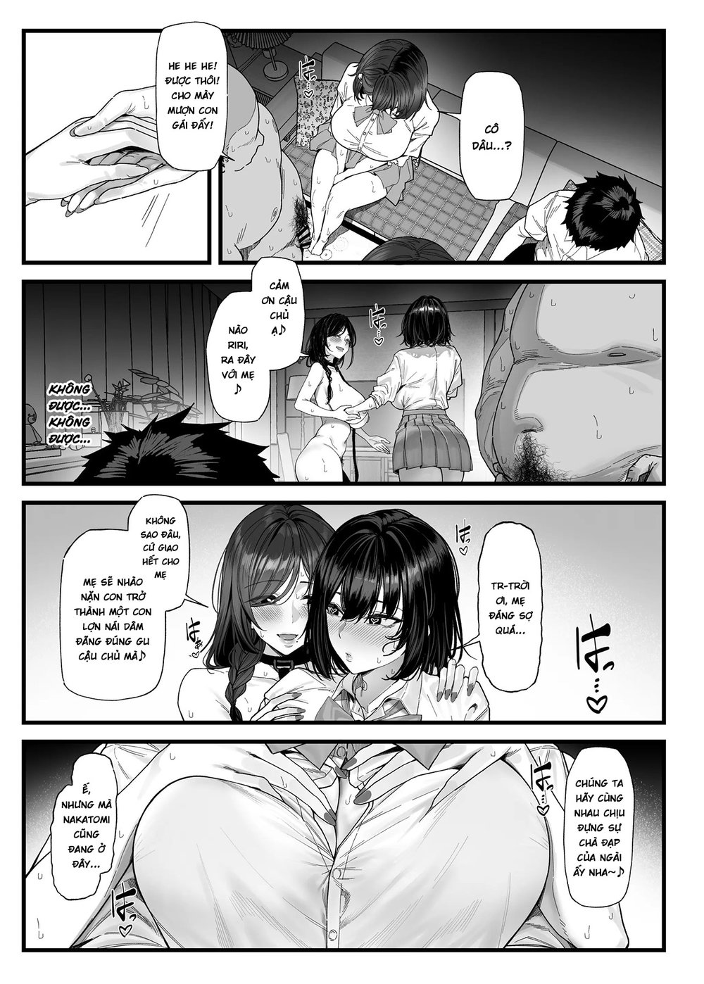 Netorare Saimin Apuri ~ Somerare Mesu-nobi suru... - Chap 1 - 32