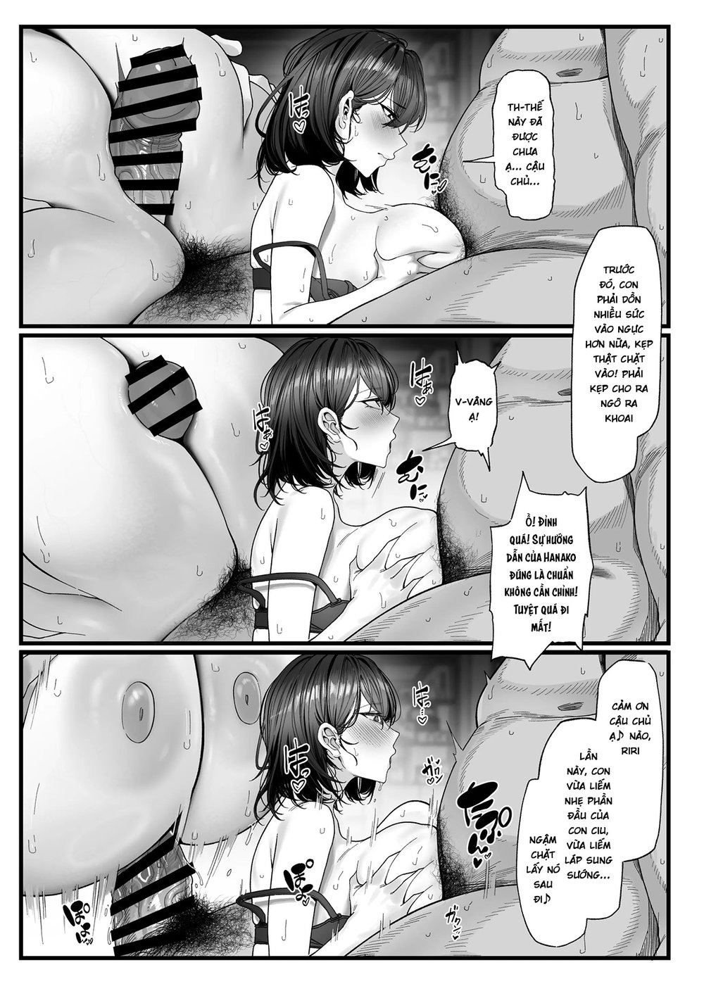 Netorare Saimin Apuri ~ Somerare Mesu-nobi suru... - Chap 1 - 36