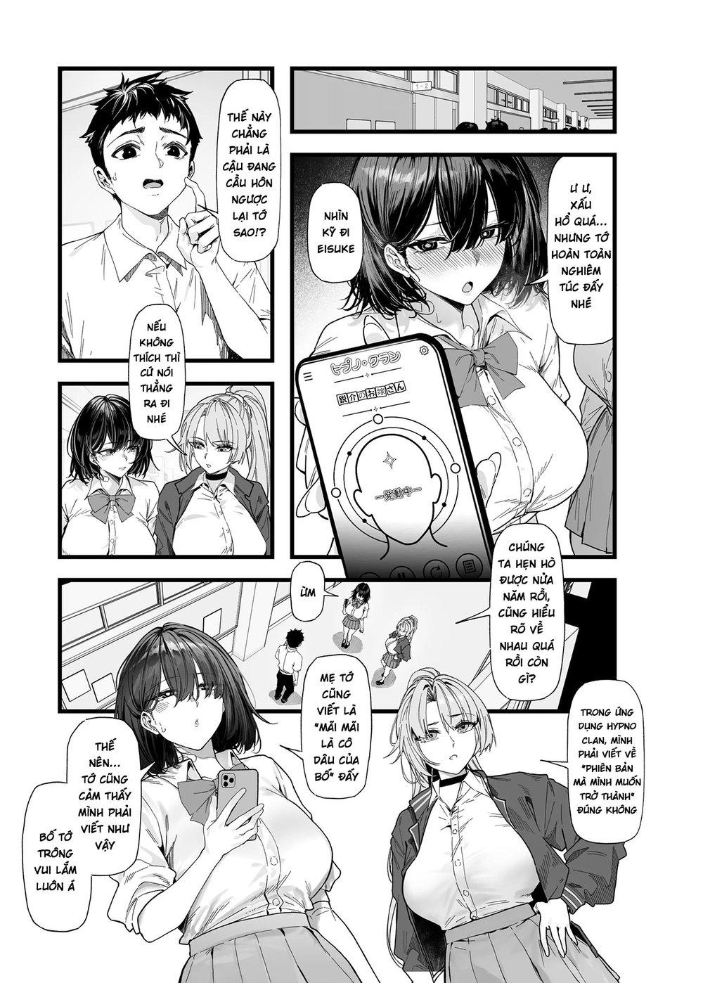 Netorare Saimin Apuri ~ Somerare Mesu-nobi suru... - Chap 1 - 6