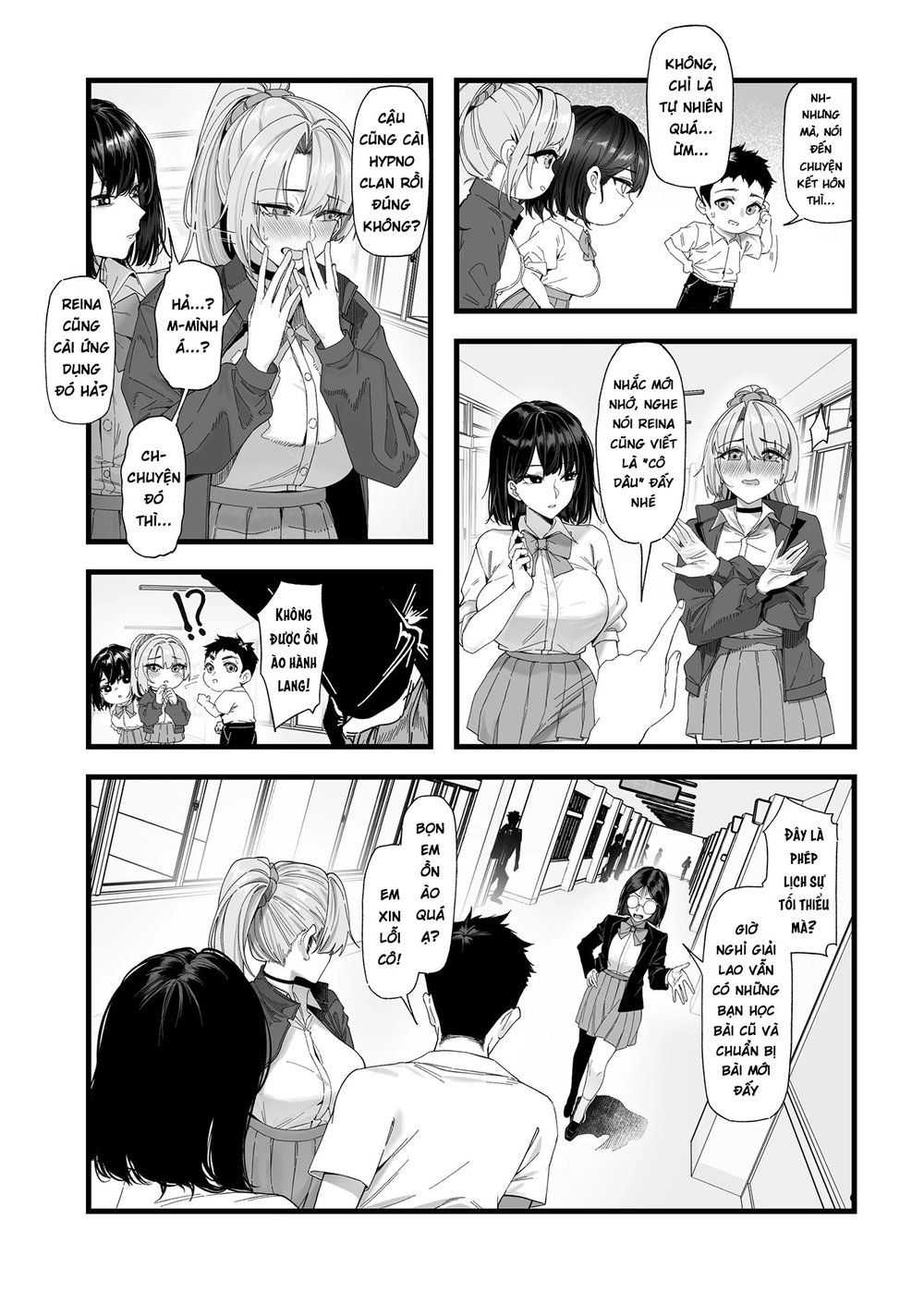Netorare Saimin Apuri ~ Somerare Mesu-nobi suru... - Chap 1 - 7