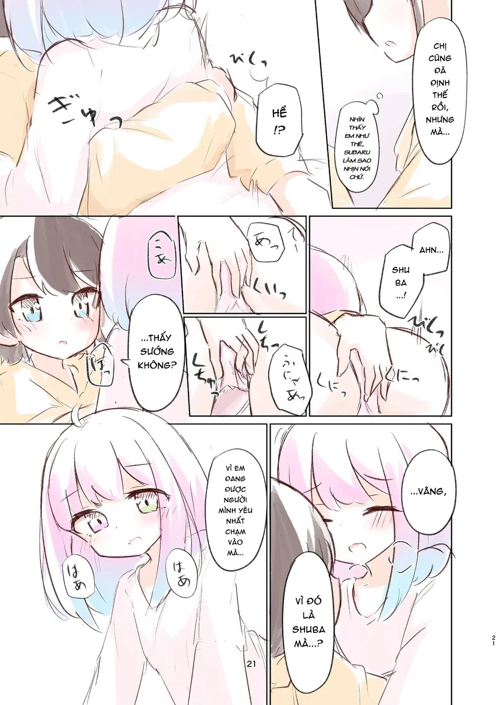 Chuyện về lần tình tứ ngọt ngào của Shuba và Cô... - Chap 1 - 20