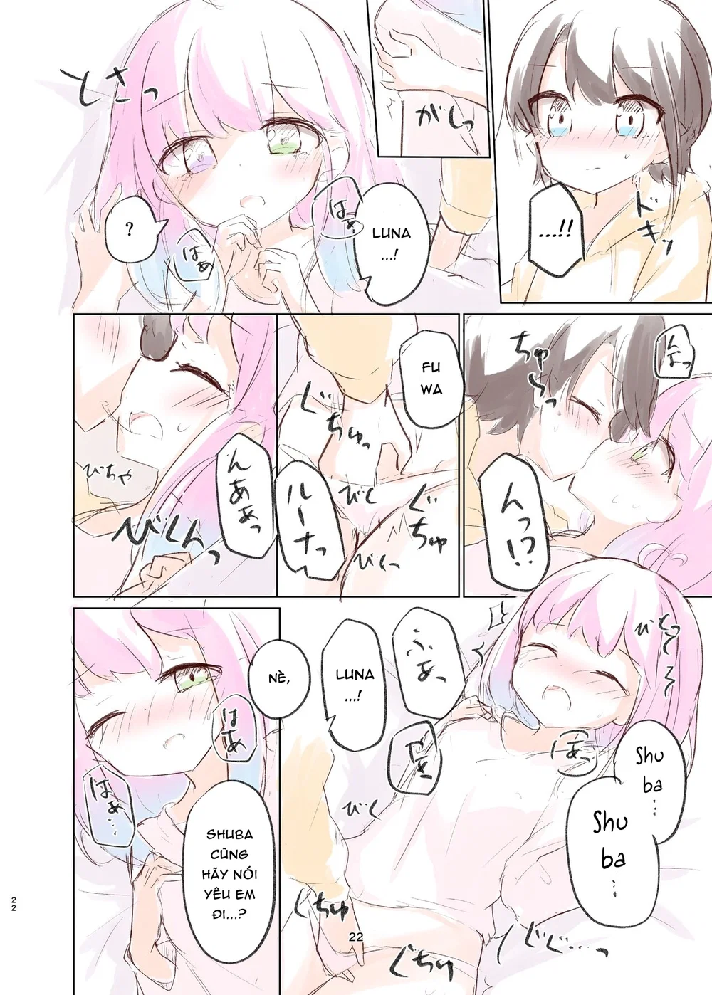 Chuyện về lần tình tứ ngọt ngào của Shuba và Cô... - Chap 1 - 21