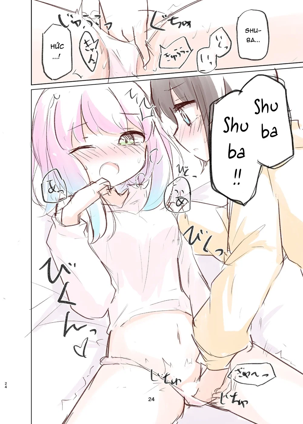 Chuyện về lần tình tứ ngọt ngào của Shuba và Cô... - Chap 1 - 23