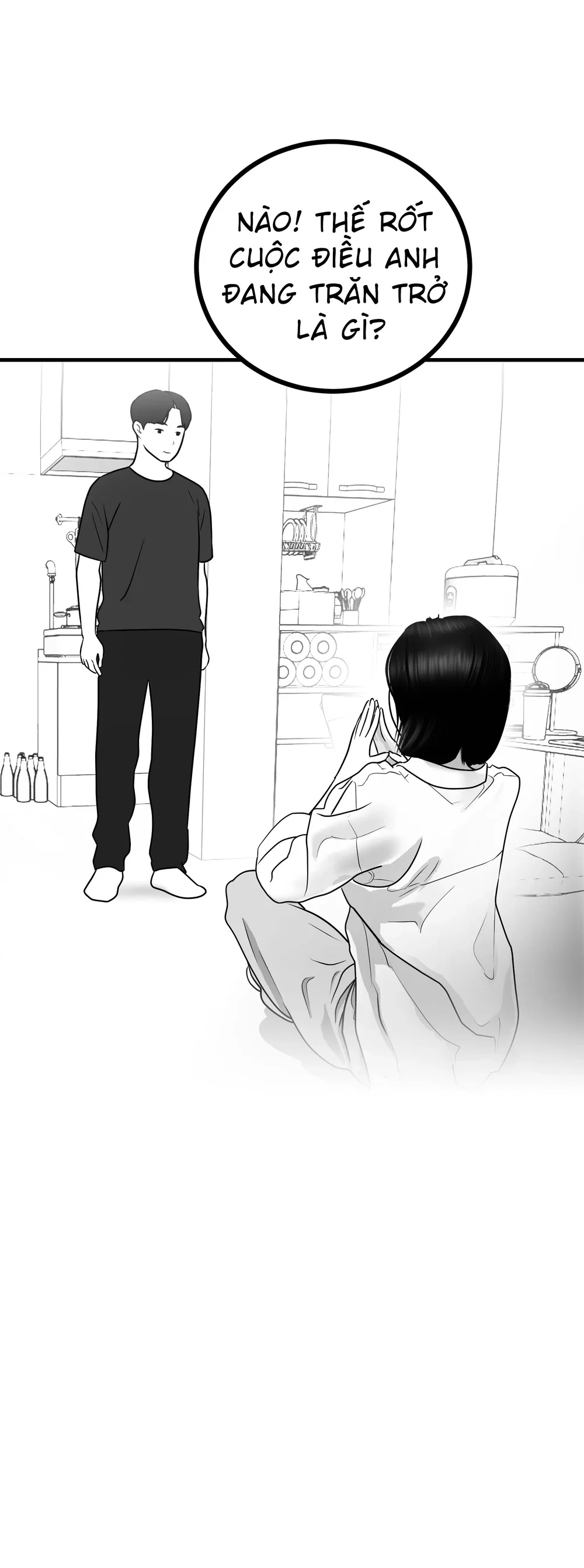 Tổng hợp truyện của tác giả Darong - Classmate 7 - 16