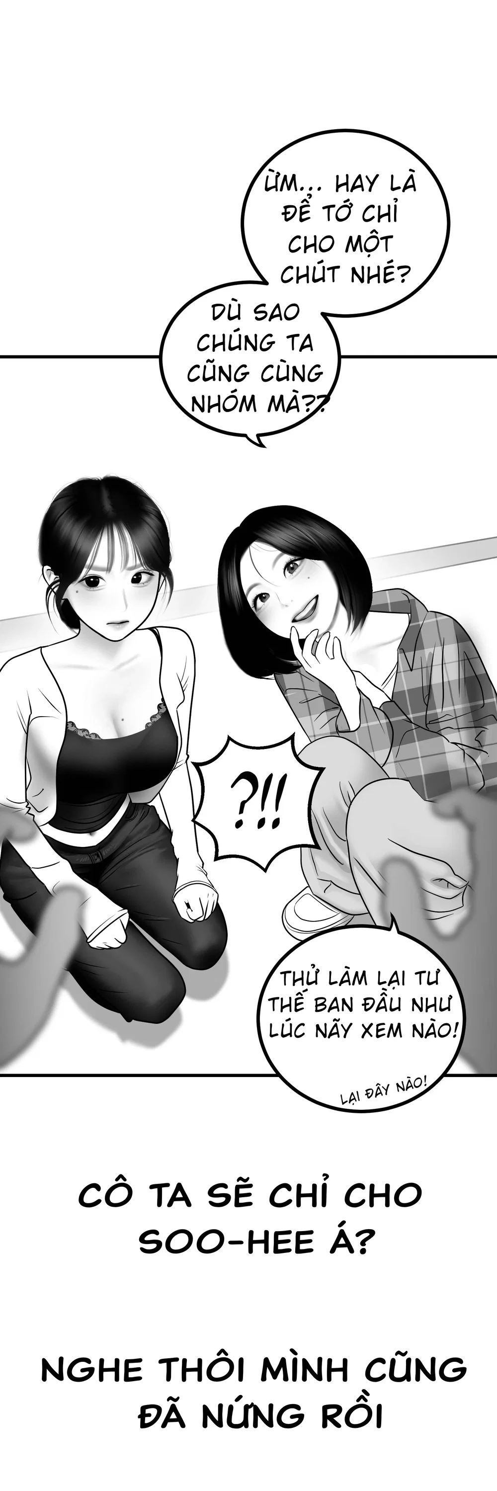 Tổng hợp truyện của tác giả Darong - Classmate 5 - 14