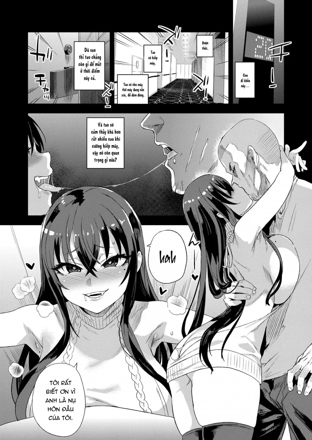 Kijouin-sensei no Eromanga Nou - Chap 1 - 11
