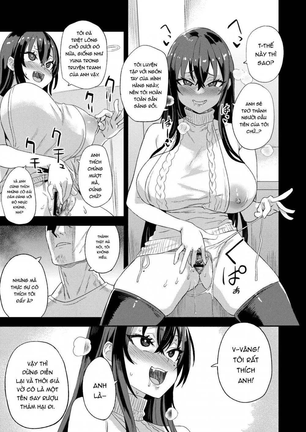 Kijouin-sensei no Eromanga Nou - Chap 1 - 12