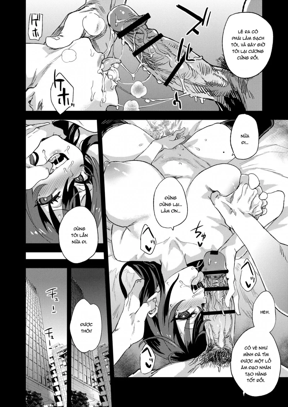Kijouin-sensei no Eromanga Nou - Chap 1 - 32