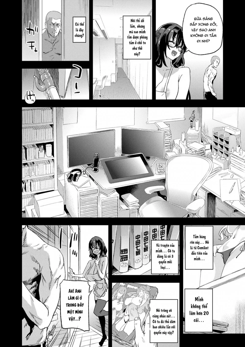 Kijouin-sensei no Eromanga Nou - Chap 1 - 34