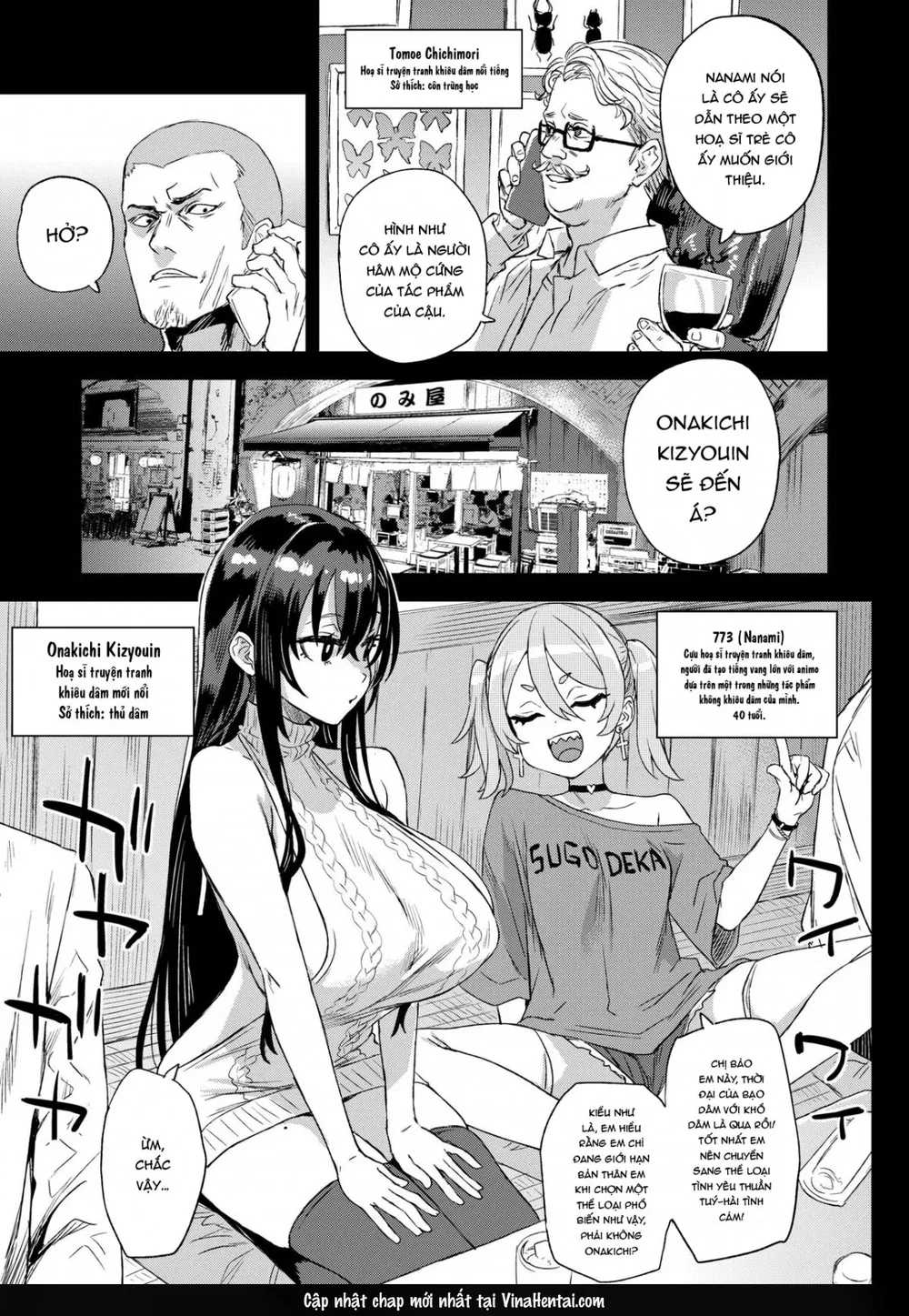 Kijouin-sensei no Eromanga Nou - Chap 1 - 4
