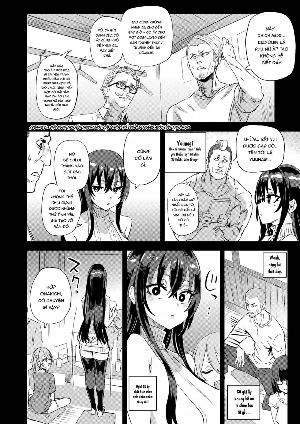 Kijouin-sensei no Eromanga Nou - Chap 1 - 5