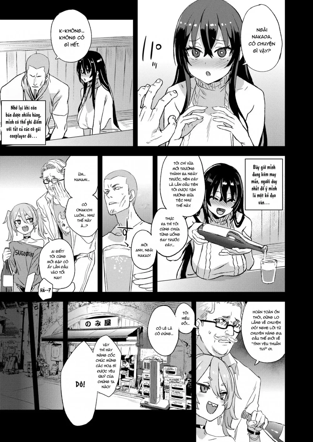 Kijouin-sensei no Eromanga Nou - Chap 1 - 8