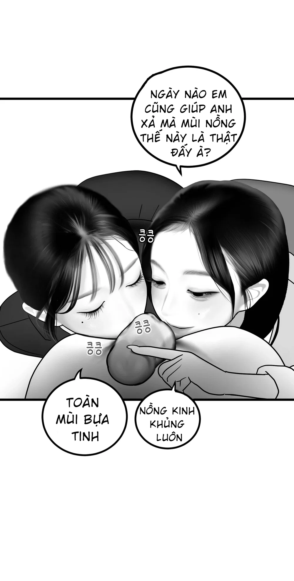 Tổng hợp truyện của tác giả Darong - Classmate 13 - 2