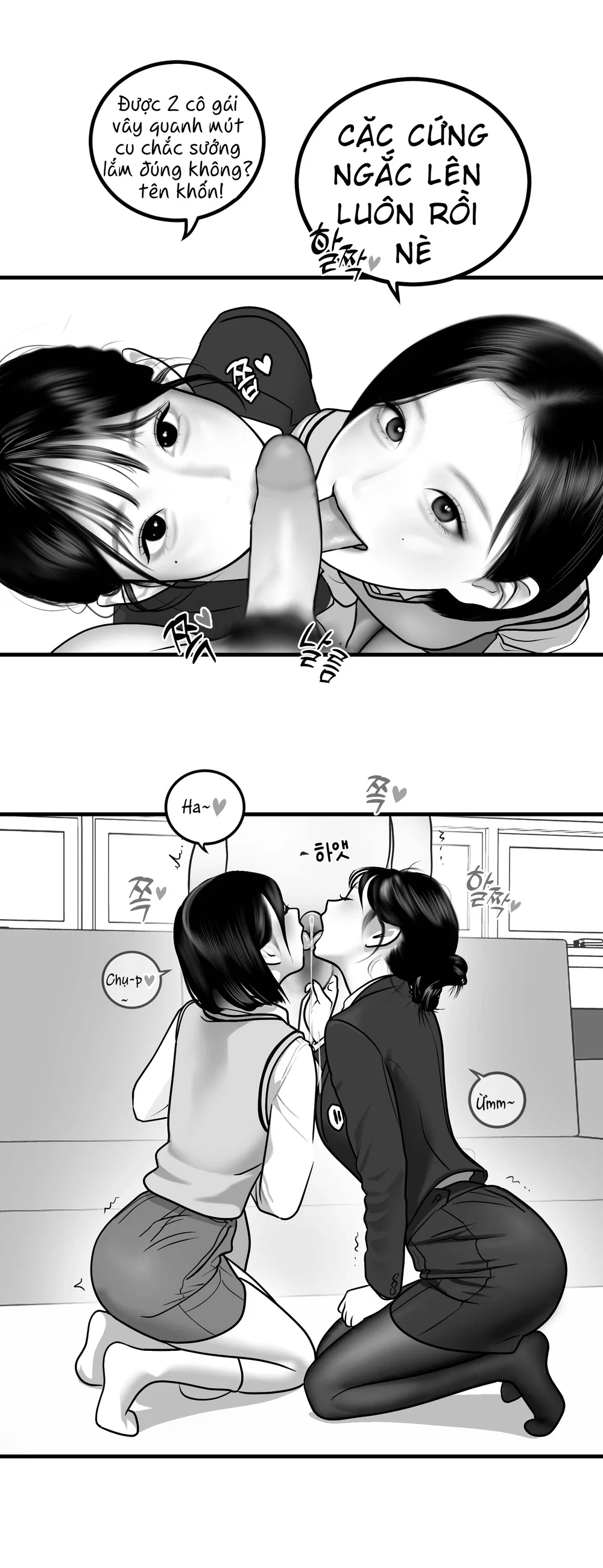 Tổng hợp truyện của tác giả Darong - Classmate 13 - 3