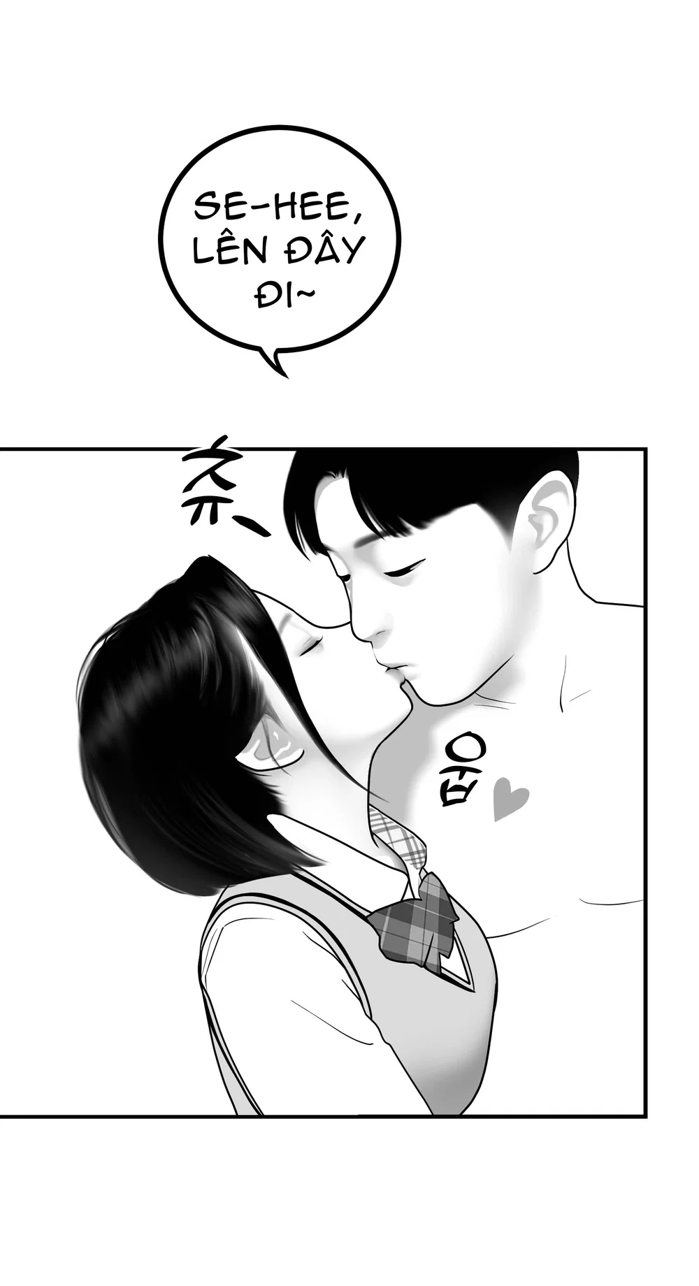 Tổng hợp truyện của tác giả Darong - Classmate 13 - 7