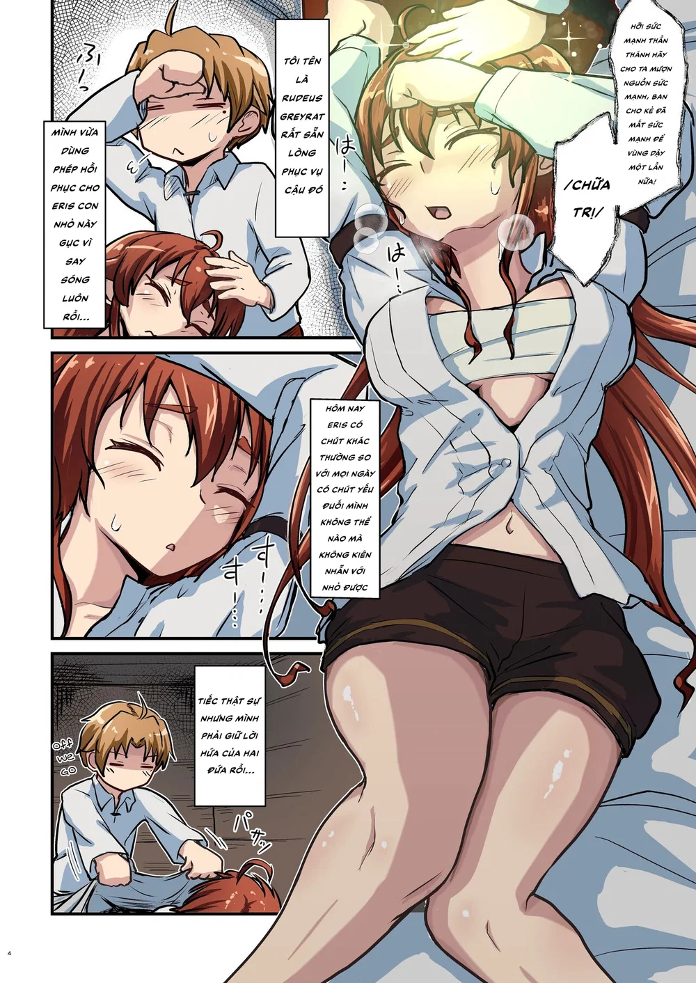 Mushoku!(Red) - Oneshot Nay Me Oi - 4