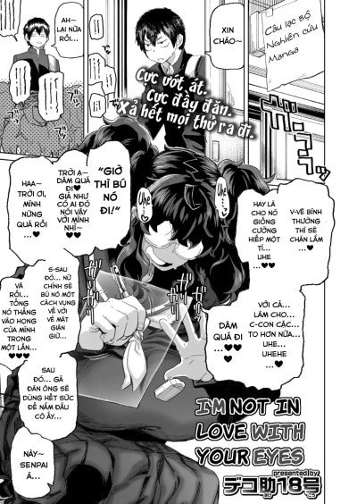 Kimi no hitomi ni koishi tenai - Oneshot - 1 Kimi no hitomi ni koishi tenai - Oneshot - 1