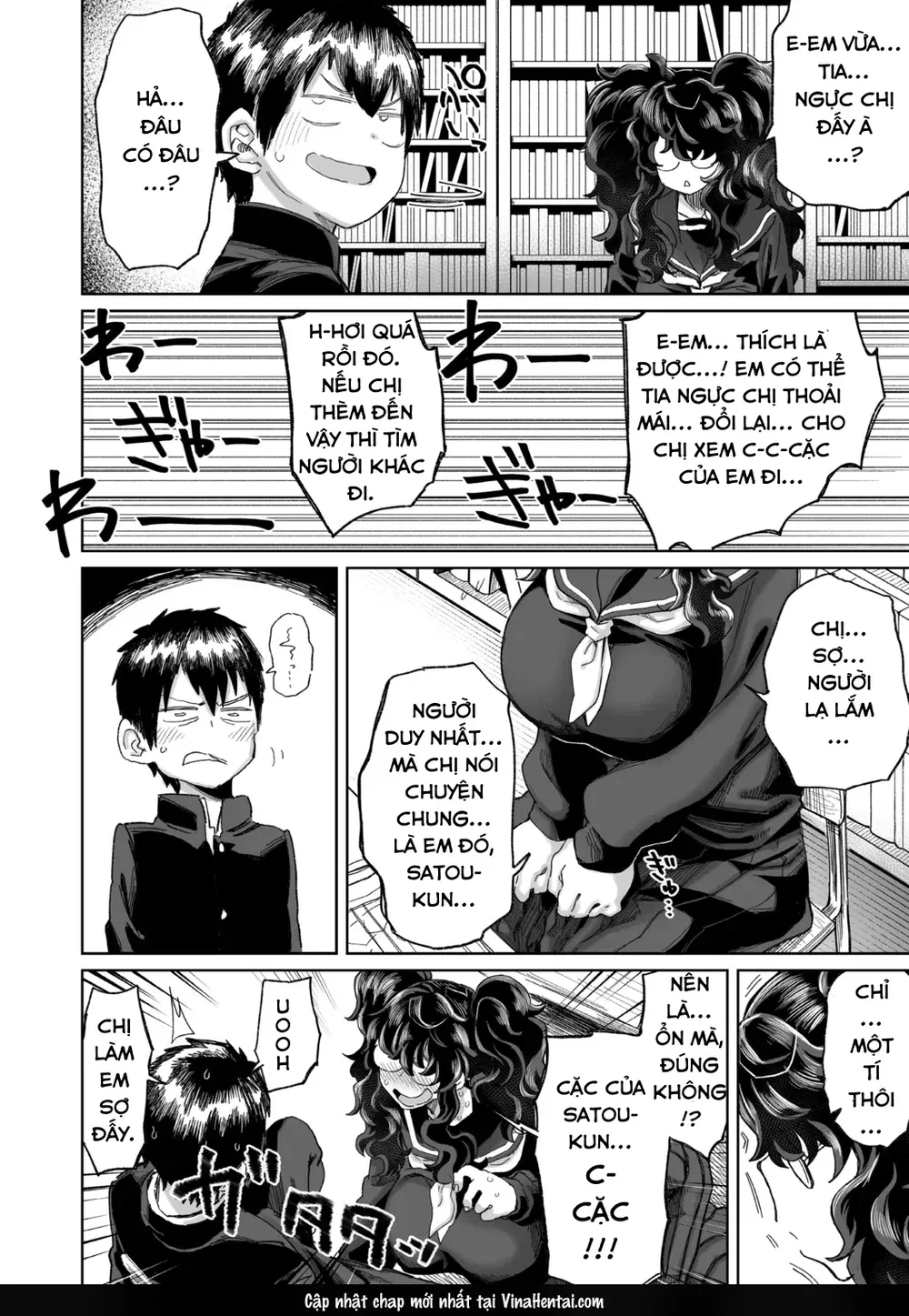 Kimi no hitomi ni koishi tenai - Oneshot - 4 Kimi no hitomi ni koishi tenai - Oneshot - 4