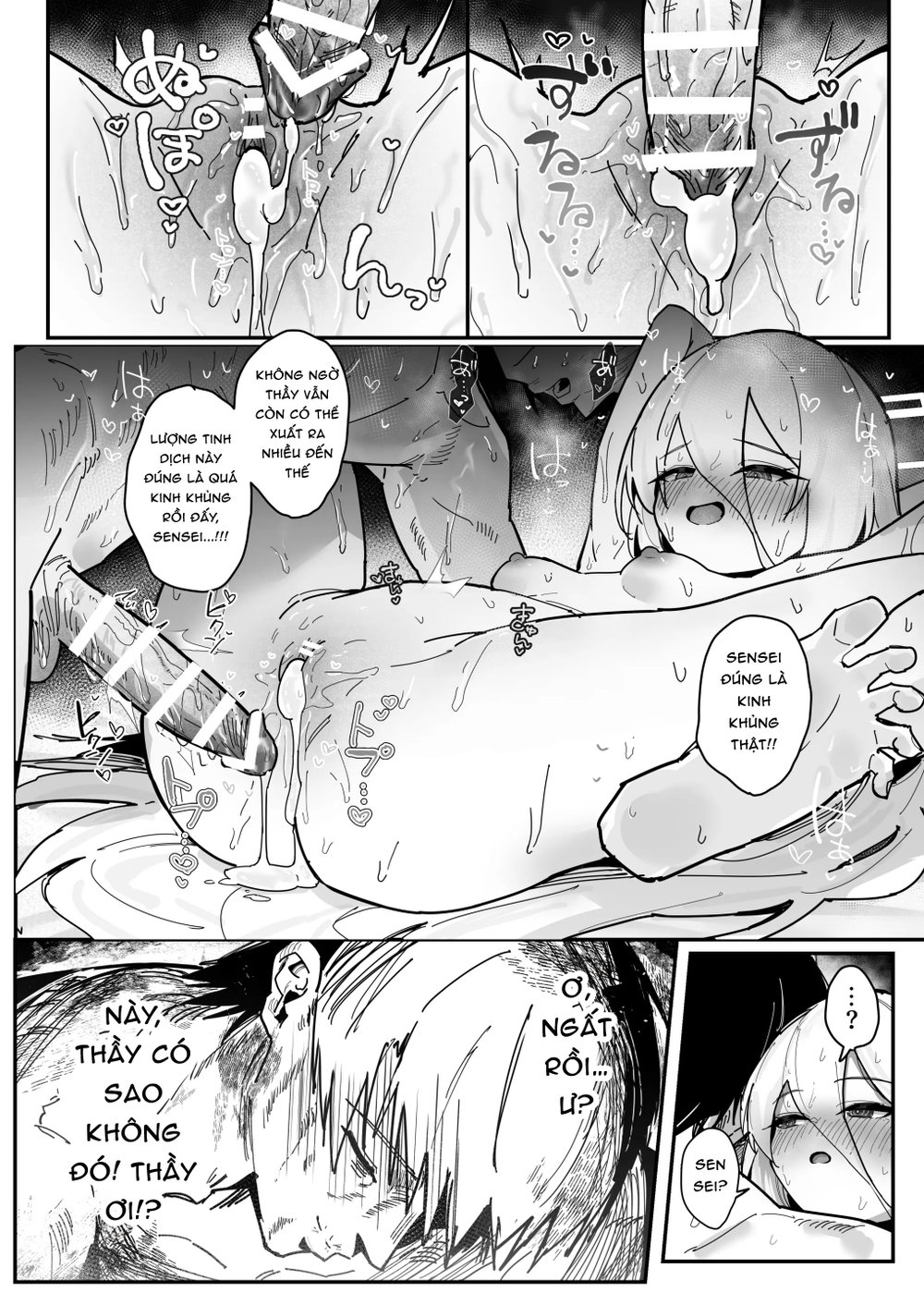 Cái gì, làm tình với thầy á, Tuyệt đối không ba... - Chap 2 - 43
